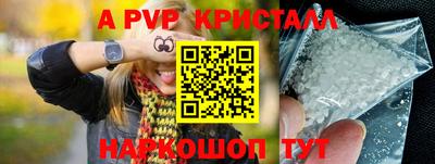 дурь Гулькевичи