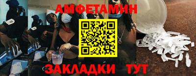 дурь Гулькевичи