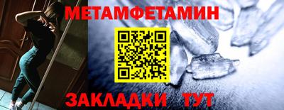 дурь Гулькевичи