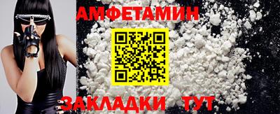 индика Гудермес