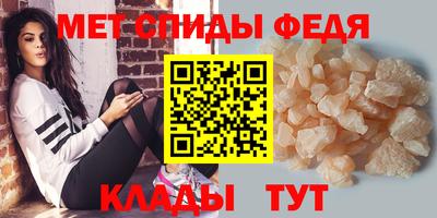индика Гудермес