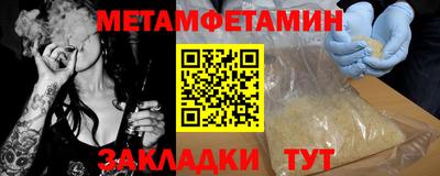 дурь Гулькевичи