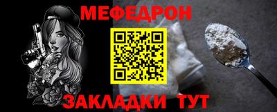 дурь Гулькевичи