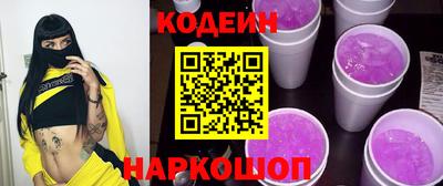 дурь Гулькевичи