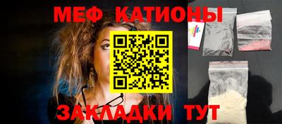 дурь Гулькевичи